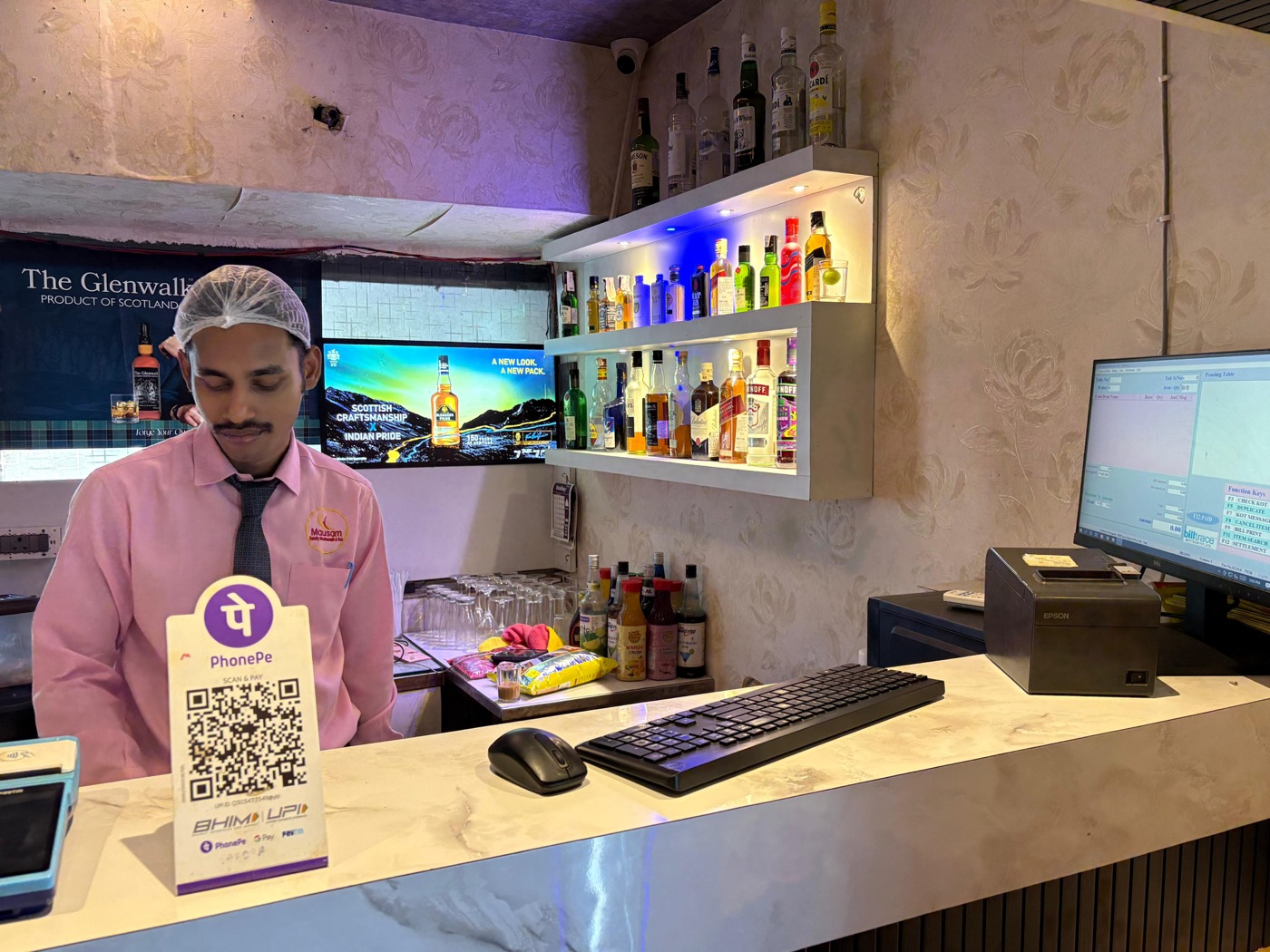 Mausam bar interior