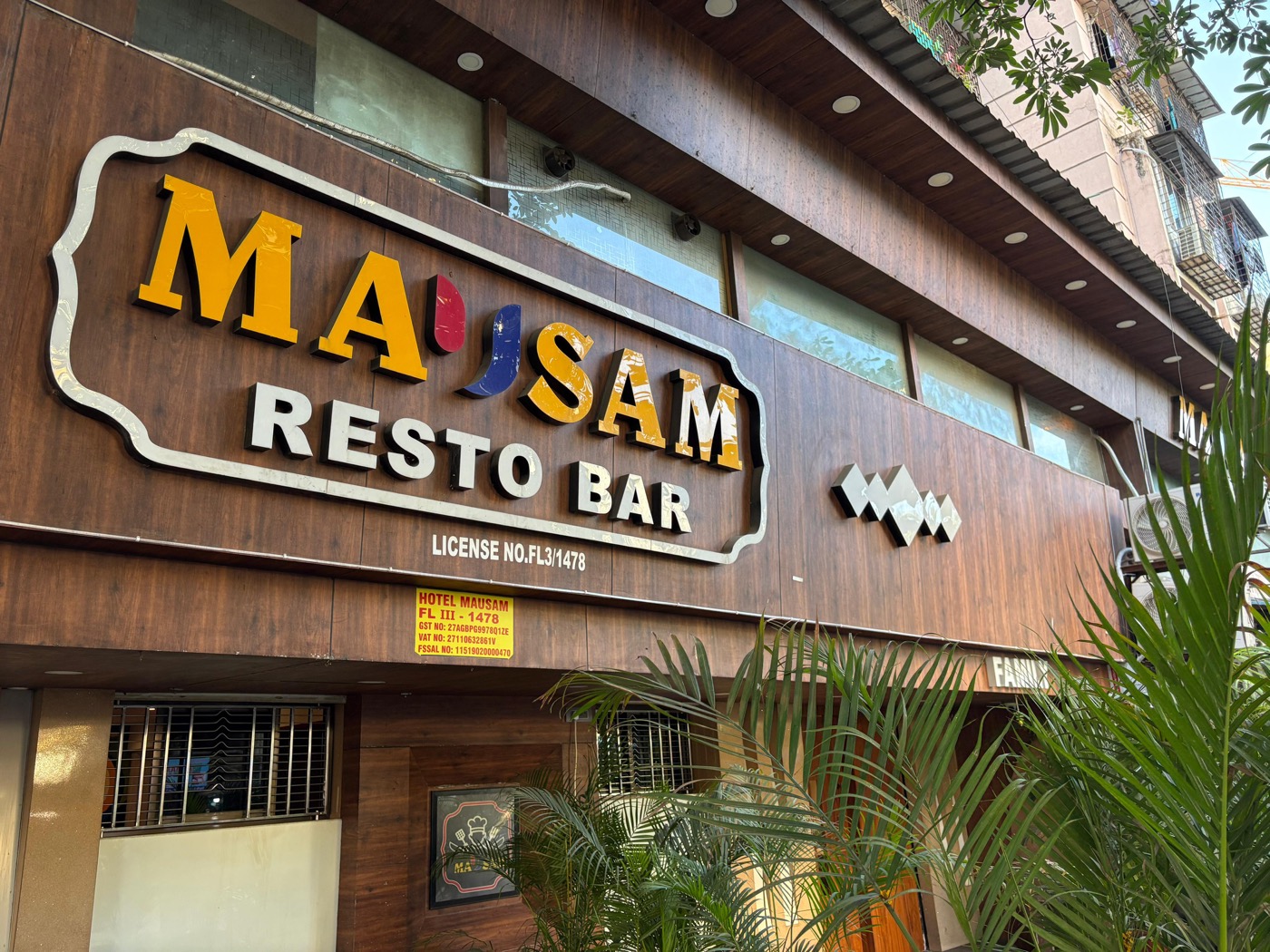 Mausam front entrance