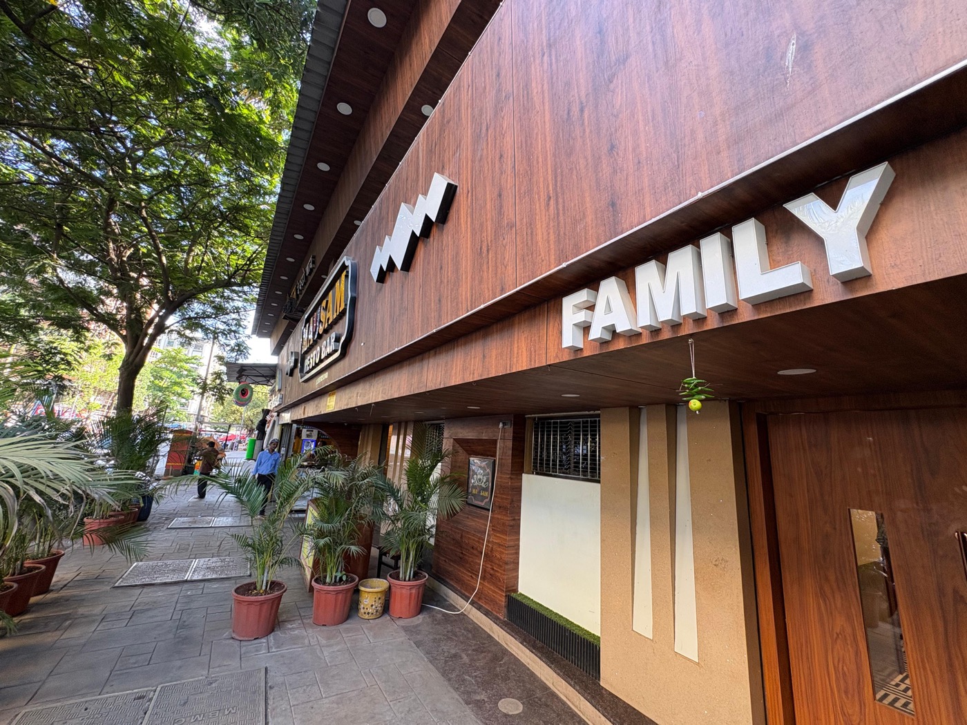 Mausam entrance walkway